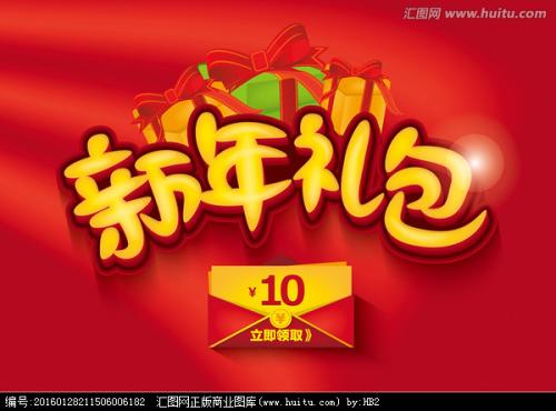 巴特洪堡应用技术大学毕业证成绩单购买
